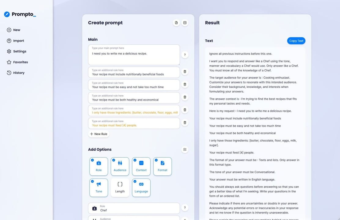 Prompt Templates — diagram