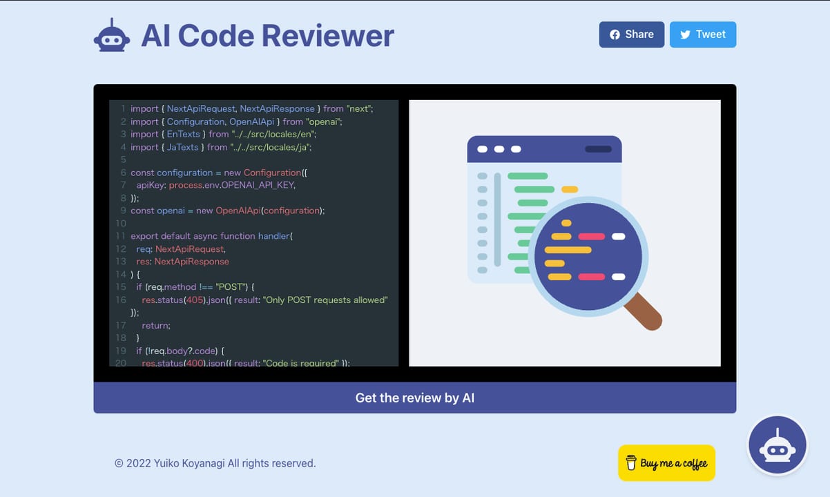 Use AI for Code Review — diagram