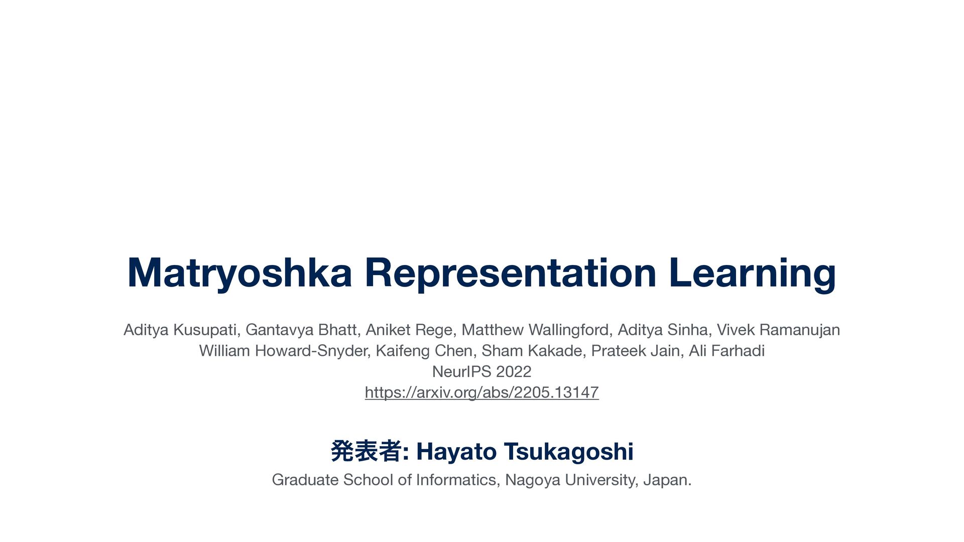 Matryoshka Representation Learning — illustration