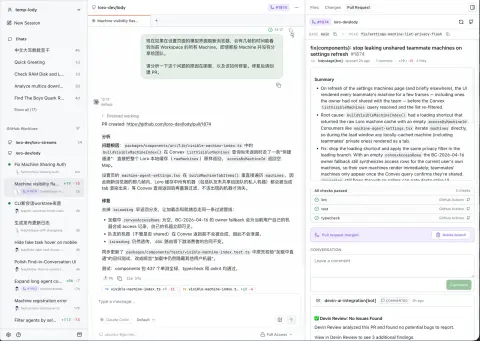 Lody session with the agent's analysis and fix in the middle and a Pull Request panel on the right showing the PR summary, three passing CI checks and a merged status