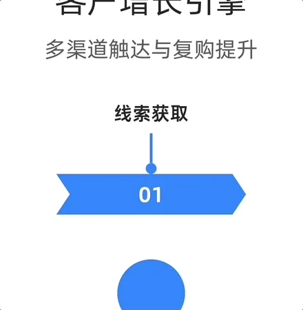 Animation of an infographic rendering progressively while AI output streams in