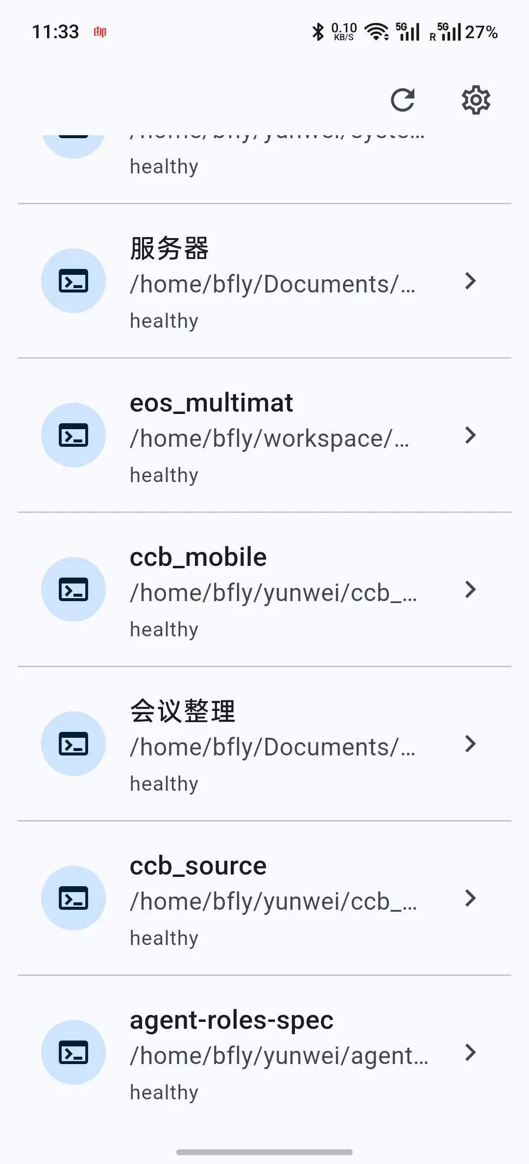 CCB's Android remote controller listing the projects it is attached to, each with its path and a healthy status indicator