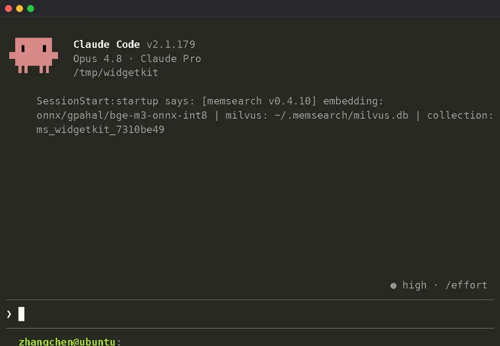 A terminal running Claude Code whose session-start banner reports the loaded MemSearch plugin — version v0.4.10, the ONNX bge-m3 embedding model, the local Milvus database path and the project's collection name.